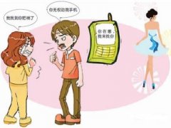 西乡塘区寻人公司就单身女孩失踪原因总结